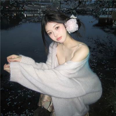 坚强